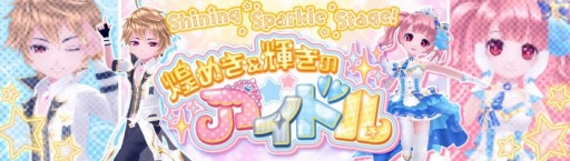 画像集 No.005のサムネイル画像 / 「暁のエピカ」，新キャラクター「導きのカードマスター シャーロット」が英雄ガチャに登場