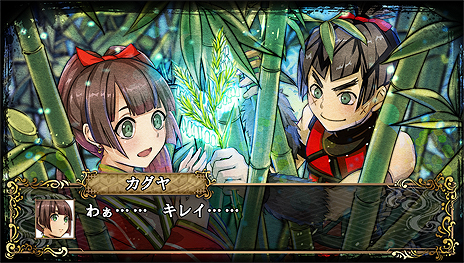 画像集 No.007のサムネイル画像 / 「GOD WARS 日本神話大戦」のゲーム概要が公開。新キャラ「オリヒメ」役は芹澤 優さん,新シナリオやプレイアビリティ改善に関する情報も