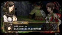 画像集 No.008のサムネイル画像 / 「GOD WARS 日本神話大戦」,新キャラ「オリヒメ」の能力の特徴,「黄泉の迷宮」の序盤あらすじと攻略ポイントを公開
