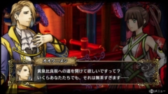 画像集 No.009のサムネイル画像 / 「GOD WARS 日本神話大戦」,新キャラ「オリヒメ」の能力の特徴,「黄泉の迷宮」の序盤あらすじと攻略ポイントを公開