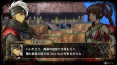 画像集 No.010のサムネイル画像 / 「GOD WARS 日本神話大戦」,新キャラ「オリヒメ」の能力の特徴,「黄泉の迷宮」の序盤あらすじと攻略ポイントを公開