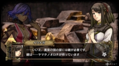 画像集 No.011のサムネイル画像 / 「GOD WARS 日本神話大戦」,新キャラ「オリヒメ」の能力の特徴,「黄泉の迷宮」の序盤あらすじと攻略ポイントを公開