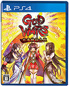 GOD WARS 日本神話大戦