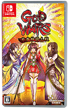 GOD WARS 日本神話大戦