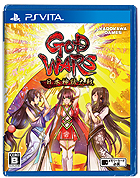 GOD WARS 日本神話大戦