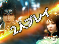 「真・三國無双8」,アップデートで実装された,オンライン&オフライン協力プレイの紹介動画が公開