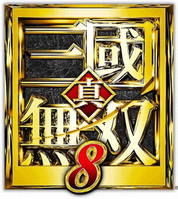画像集 No.001のサムネイル画像 / 「真・三國無双8」が鈴鹿8耐とコラボ。陸遜がホンダ，趙雲がカワサキ，鍾会がスズキ，曹丕がヤマハを応援