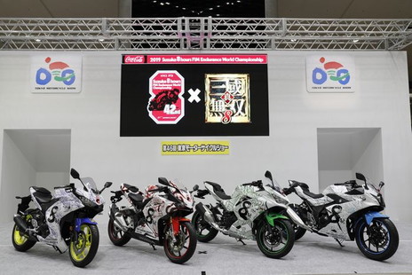 画像集 No.007のサムネイル画像 / 「真・三國無双8」が鈴鹿8耐とコラボ。陸遜がホンダ，趙雲がカワサキ，鍾会がスズキ，曹丕がヤマハを応援