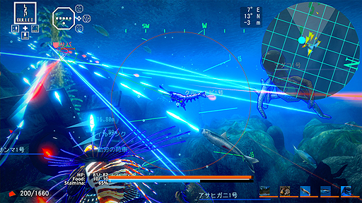 画像集 No.003のサムネイル画像 / 海鮮アクションシューティング「エース・オブ・シーフード」のSwitch版が2月22日より配信へ
