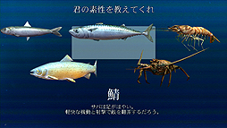 画像集 No.008のサムネイル画像 / 海鮮アクションシューティング「エース・オブ・シーフード」のSwitch版が2月22日より配信へ