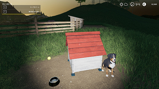  No.030Υͥ / Farming Simulator 19ץץ쥤ݡȡˡƼ֤ݤڤǤߤ褦