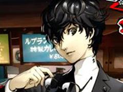 「ペルソナ」シリーズ公式サポートアプリ「PERSONA O.A.」,配信スタート。アプリ内のペルソナポイントを集めてTVアニメ「ペルソナ5」先行上映会に参加しよう