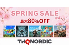 「バイオミュータント」「スタント カイト パーティ」などPS4/Switch向けDL版がセール価格に。THQ Nordicスプリングセール第4弾を開催中