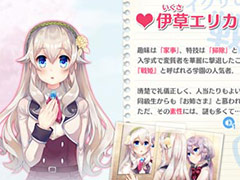 女装覚醒ADV「ボク姫PROJECT」,登場キャラのサンプルボイスやイラストが公開。店舗特典描き下ろしイラスト,二次創作投稿企画の情報も