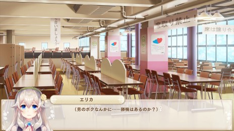 画像集#002のサムネイル/3つの特訓で「姫選挙」に勝ち残れ。「ボク姫PROJECT」のキモとなる“Girl’s Emotion Mode”など,ゲームシステムの情報が明らかに