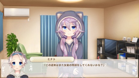 画像集#010のサムネイル/3つの特訓で「姫選挙」に勝ち残れ。「ボク姫PROJECT」のキモとなる“Girl’s Emotion Mode”など,ゲームシステムの情報が明らかに
