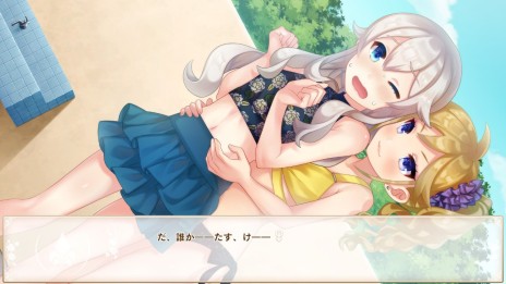 画像集#011のサムネイル/3つの特訓で「姫選挙」に勝ち残れ。「ボク姫PROJECT」のキモとなる“Girl’s Emotion Mode”など,ゲームシステムの情報が明らかに