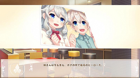 画像集#004のサムネイル/女装覚醒アドベンチャー「ボク姫PROJECT」の新情報公開。キーとなるキャラクター達を物語の展開に沿って紹介
