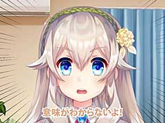 「ボク姫PROJECT」,本日より10日間連続でゲームの内容を紹介するトレイラーを公開