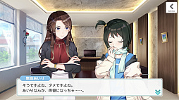 画像集 No.002のサムネイル画像 / 彼女たちはそこに“いる”。次世代声優育成ゲーム「CUE!」には,きらきらした青春が詰まっていた