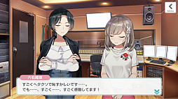 画像集 No.003のサムネイル画像 / 彼女たちはそこに“いる”。次世代声優育成ゲーム「CUE!」には,きらきらした青春が詰まっていた
