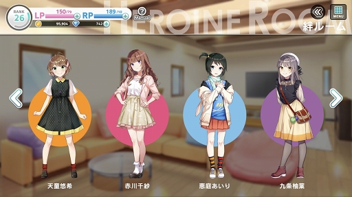画像集 No.010のサムネイル画像 / 彼女たちはそこに“いる”。次世代声優育成ゲーム「CUE!」には,きらきらした青春が詰まっていた