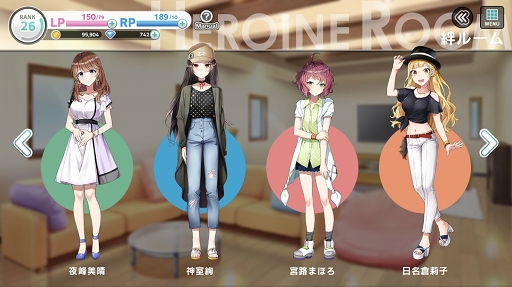 画像集 No.011のサムネイル画像 / 彼女たちはそこに“いる”。次世代声優育成ゲーム「CUE!」には,きらきらした青春が詰まっていた