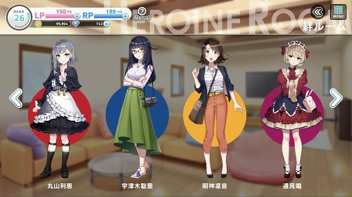 画像集 No.013のサムネイル画像 / 彼女たちはそこに“いる”。次世代声優育成ゲーム「CUE!」には,きらきらした青春が詰まっていた