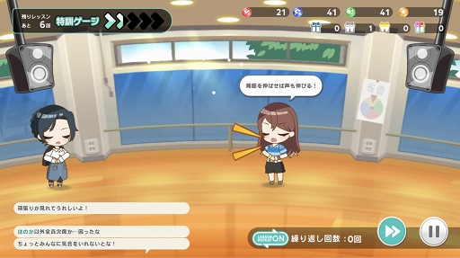 画像集 No.017のサムネイル画像 / 彼女たちはそこに“いる”。次世代声優育成ゲーム「CUE!」には,きらきらした青春が詰まっていた