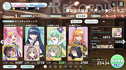 画像集 No.021のサムネイル画像 / 彼女たちはそこに“いる”。次世代声優育成ゲーム「CUE!」には,きらきらした青春が詰まっていた
