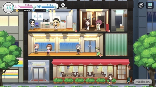 画像集 No.047のサムネイル画像 / 彼女たちはそこに“いる”。次世代声優育成ゲーム「CUE!」には,きらきらした青春が詰まっていた