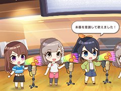 声優の育成を楽しめる新作アプリ「CUE!(キュー)」の正式サービスが開始に。事前登録者数30万人突破に伴い,各種報酬をプレゼント