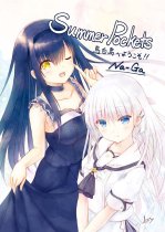 画像集 No.012のサムネイル画像 / Key 20周年を記念した特設サイトが公開中。歴代イラストレーター陣によるメインビジュアルのほか,さまざまなイベント/グッズの企画を展開