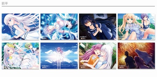 画像集 No.003のサムネイル画像 / Key20周年コラボカフェ第一弾「Summer Pockets 1st anniversary」が本日よりmixx gardenで開催