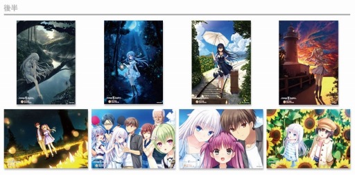 画像集 No.004のサムネイル画像 / Key20周年コラボカフェ第一弾「Summer Pockets 1st anniversary」が本日よりmixx gardenで開催