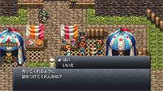 画像集 No.004のサムネイル画像 / PC版「クロノ・トリガー」の第3回アップデートが実施。各画面のUI変更やバトル画面の改善，処理落ち問題の対処などを行う
