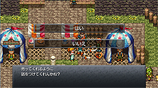 画像集 No.005のサムネイル画像 / PC版「クロノ・トリガー」の第3回アップデートが実施。各画面のUI変更やバトル画面の改善，処理落ち問題の対処などを行う