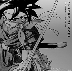 画像集 No.002のサムネイル画像 / 「クロノ・トリガー」&「クロノ・クロス」のオーケストラコンサートが開催。大阪が9月7日,東京が10月27日でチケットの先行抽選受付もスタート