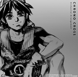 画像集 No.003のサムネイル画像 / 「クロノ・トリガー」&「クロノ・クロス」のオーケストラコンサートが開催。大阪が9月7日,東京が10月27日でチケットの先行抽選受付もスタート