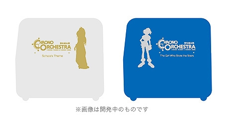 画像集 No.006のサムネイル画像 / 「クロノ・トリガー」&「クロノ・クロス」のオーケストラコンサートが開催。大阪が9月7日,東京が10月27日でチケットの先行抽選受付もスタート