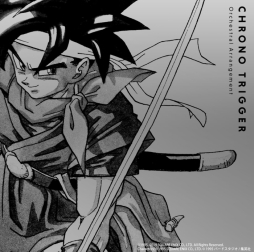 画像集 No.002のサムネイル画像 / 「クロノ・トリガー」と「クロノ・クロス」のオーケストラアレンジCDが本日同時発売。2枚セットのBOXにはスペシャルDiscが封入