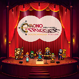 ꡼ No.001Υͥ / CDCHRONO TRIGGER Orchestral Arrangement ĶΧס2026ǯ114ȯ