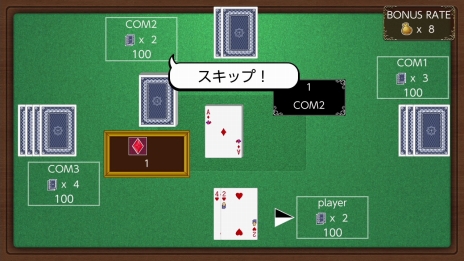画像集 No.004のサムネイル画像 / Nintendo Switch向けソフト「ポイソフトのズン〜アツいトランプ〜」が配信開始。熱い駆け引きが楽しめるトランプゲーム