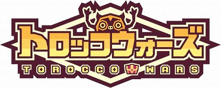 画像集 No.001のサムネイル画像 / 「LINE トロッコウォーズ」，“号哭のガルムキャンペーン”が開催