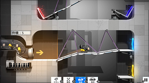 画像集 No.002のサムネイル画像 / PS4/Switch向けアクションパズル「Bridge Constructor Portal」が配信開始。「Bridge Constructor」と「Portal」のコラボゲームだ
