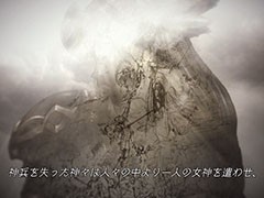スマホ版「ヴァルキリープロファイル -レナス-」の最新ティザームービーが解禁。冬馬由美さんのナレーションに乗せて世界観を紹介
