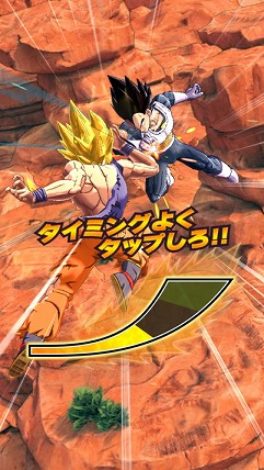 画像集 No.038のサムネイル画像 / 1か月足らずで事前登録者数が250万を突破した「ドラゴンボール レジェンズ」,クローズドβテストのプレイレポートをお届け
