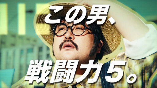 ڥɥ饴ܡ 쥸󥺡<br>쥸󥺥եƥХ2021CMƮ5Τ 15ӡ