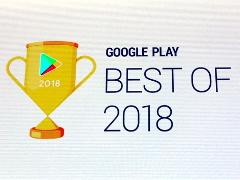 Google Playの“ベスト オブ 2018”が発表。今年の大賞を受賞したのは「ドラゴンボール レジェンズ」