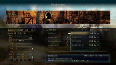 画像集 No.025のサムネイル画像 / 「グランクレスト戦記」のゲームの流れをおさらい。プレイヤーの選択で分岐する物語の最後を見届けよう